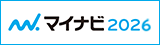 banner_mynavi_160_45.gifのサムネイル画像